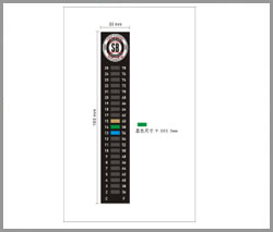 WG-L-31, Water tank thermometer